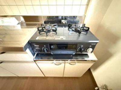 【設備】 | パークハイツ