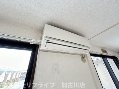 【設備】 | サンライフ雅