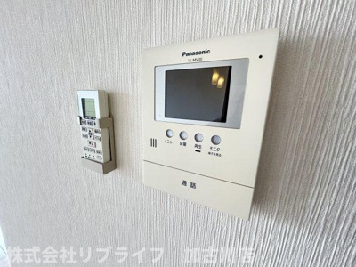 【セキュリティ】 | サンライフ雅