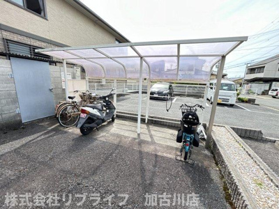 【その他共用部分】 | サンライフ雅