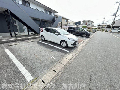 【駐車場】 | サンライフ雅