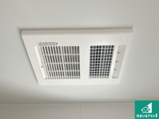 姫路市飾磨区堀川町　第1期　新築一戸建ての冷暖房・空調設備|四季を通して快適なバスライフをお手伝いする浴室暖房乾燥機！浴室の乾燥・暖房・涼風・換気はもちろん、２４時間換気にも対応！