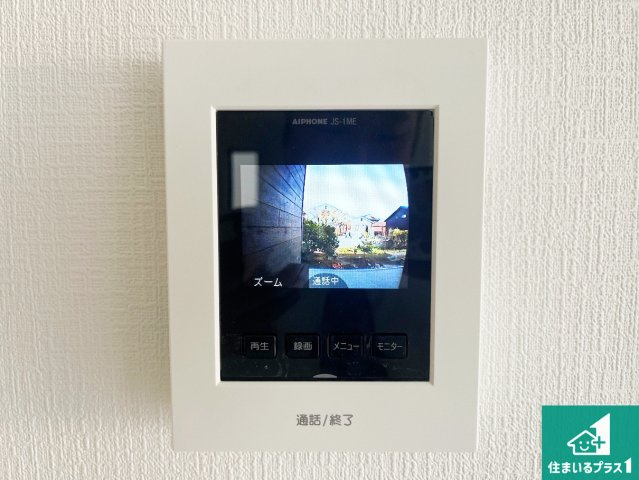 姫路市飾磨区堀川町　第1期　新築一戸建ての防犯設備|カラーモニターインターホン！声だけでなく来訪者の姿や顔がモニターで確認できるので、小さなお子様がいらっしゃるご家庭でも安心できます！