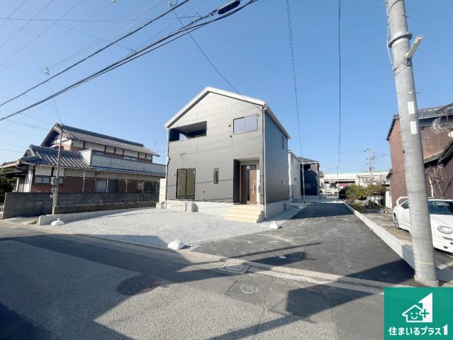 姫路市飾磨区堀川町　第1期　新築一戸建ての外観|安心の10年保証！外観を美しく保ち、雨水で汚れを落とします！気になることがありましたら、お気軽にお問い合わせください！