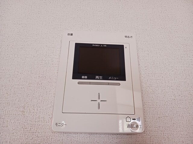 【セキュリティ】