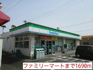 【周辺】 | ファミリーマートまで1690m