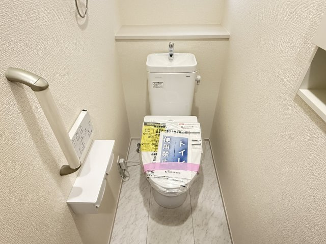 川越市笠幡　新築一戸建て　3号棟のトイレ|トイレです