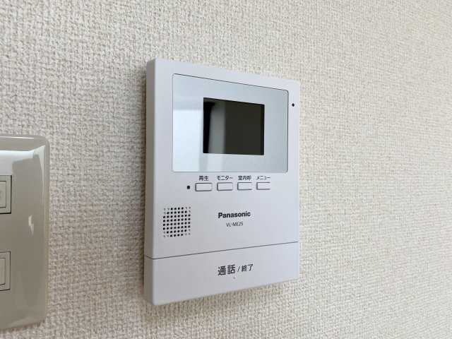 ヴィラ湯浅のセキュリティ