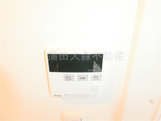 ポウドカープエムの設備