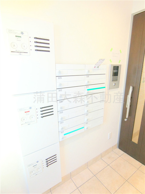 ポウドカープエムのその他共用部分