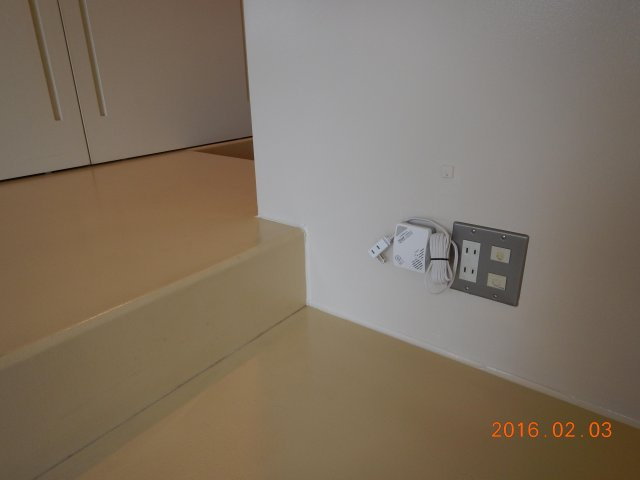 【その他】 | サウスパークハイツ