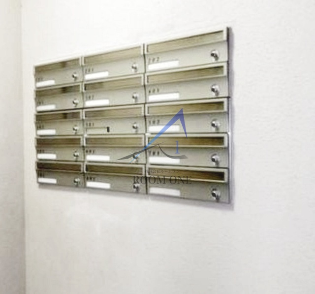 ジュネス・シゲール田端のその他共用部分|集合ポストです。