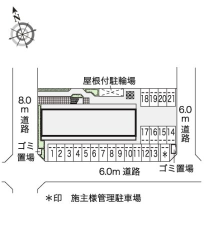 静岡市駿河区下川原３丁目の賃貸マンションのその他