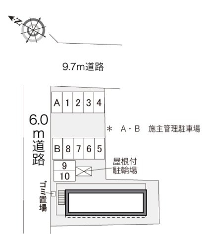 静岡市清水区梅ヶ谷のアパートのその他