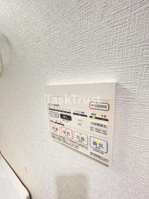 【設備】 | グランフルーヴ