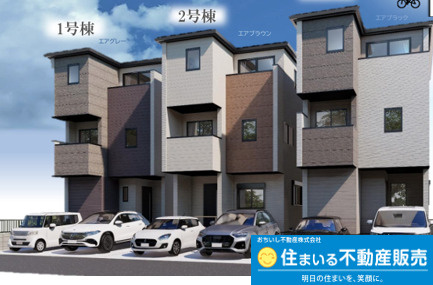 福岡市西区愛宕浜１期　3号棟