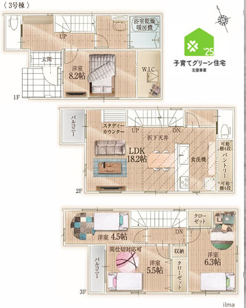 福岡市西区愛宕浜１期　3号棟の間取り