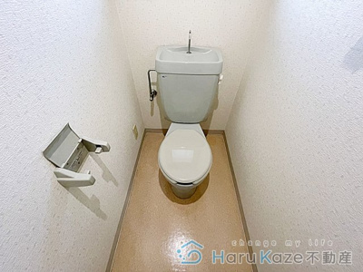 【トイレ】 | アビタシオン新瑞【名古屋市賃貸・駐車場無料】