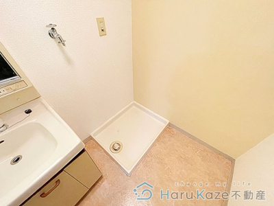 【洗面所】 | アビタシオン新瑞【名古屋市賃貸・駐車場無料】