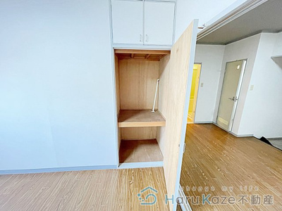 【収納】 | アビタシオン新瑞【名古屋市賃貸・駐車場無料】