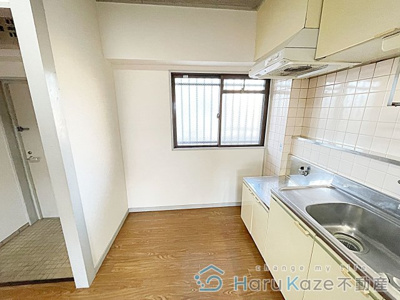 【キッチン】 | アビタシオン新瑞【名古屋市賃貸・駐車場無料】