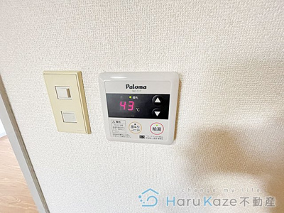 【設備】 | アビタシオン新瑞【名古屋市賃貸・駐車場無料】