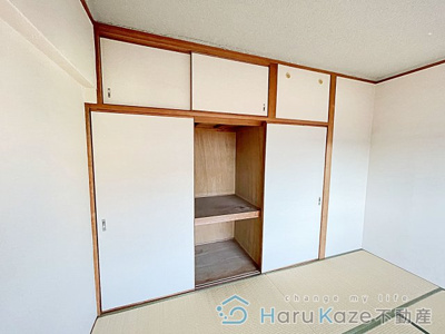 【収納】 | アビタシオン新瑞【名古屋市賃貸・駐車場無料】