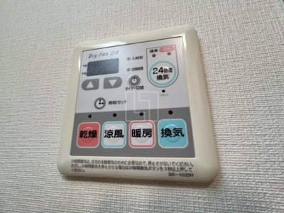 【設備】 | アーデン和泉町 | アーデン和泉町　浴室換気乾燥暖房機