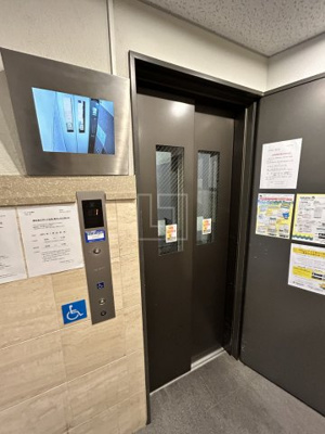 【その他共用部分】 | アーデン和泉町 | アーデン和泉町　エレベーター
