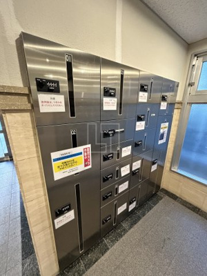 【その他共用部分】 | アーデン和泉町 | アーデン和泉町　宅配BOX