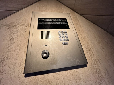 【セキュリティ】 | アーデン和泉町 | アーデン和泉町　オートロック