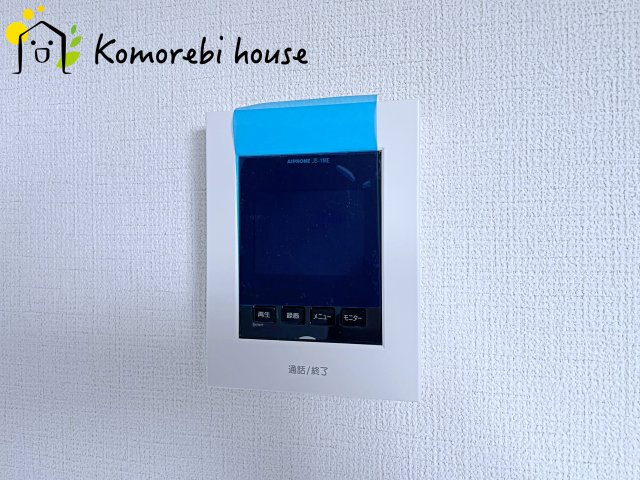 北本市下石戸下　5期　新築一戸建て　グラファーレ　03のその他|3/19撮影済み