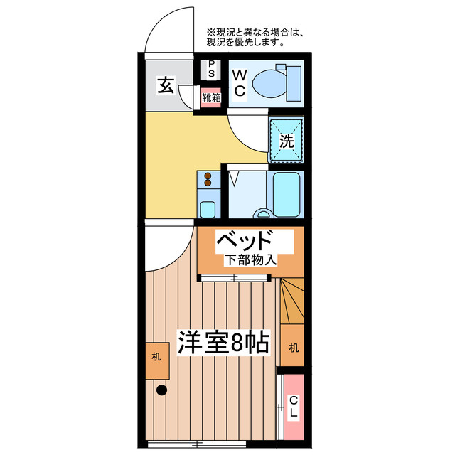アネシスの間取り|単身用１Ｒ