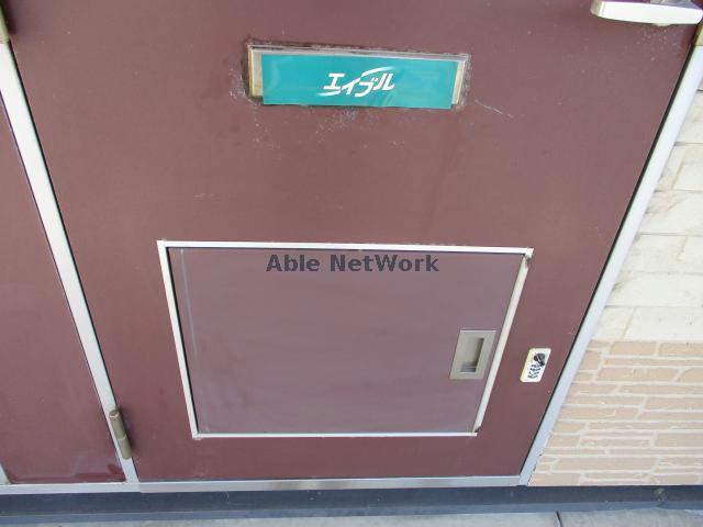 アネシスの玄関|宅配BOX付き