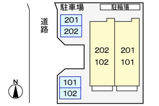 【駐車場】