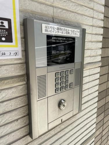 CONFORT NISHIHIROのセキュリティ