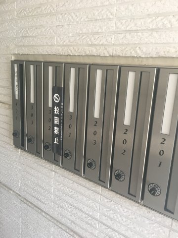 CONFORT NISHIHIROのその他共用部分