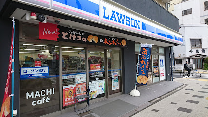 CONFORT NISHIHIROの周辺