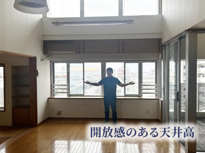  | エンジョイホーム曙