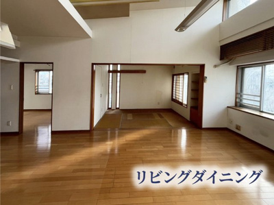  | エンジョイホーム曙