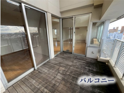  | エンジョイホーム曙