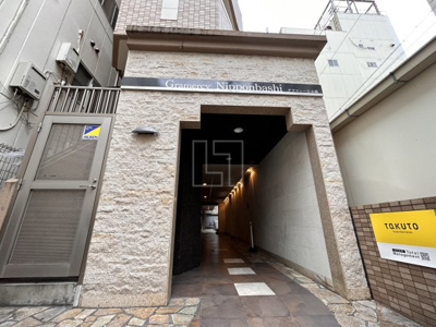 【エントランス】 | Gramercy Nipponbashi | Gramercy Nipponbashi（グラマシー日本橋）　エントランス