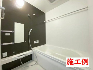 【その他】 | 平塚市御殿4丁目  5号棟 2期