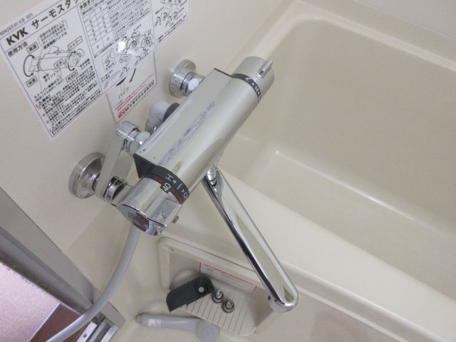 ヴィラマキタのシャワールーム