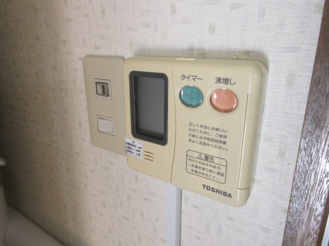 ヴィラマキタの設備