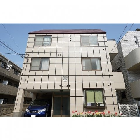 イリス三田