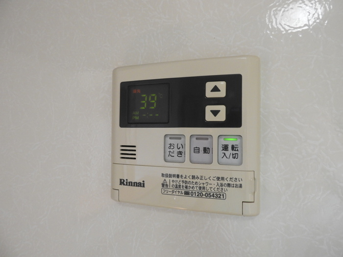 Ｓｕｎｓｈｉｎｅ　B棟の設備