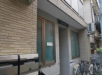 【外観】 | キース