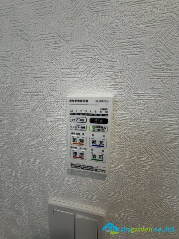 平塚市達上ヶ丘第４　新築戸建　全2棟2号棟の冷暖房・空調設備