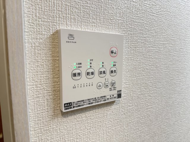 川越市笠幡　未入居戸建てのその他|浴室乾燥機